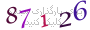 لطفا صبر کنید...