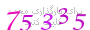 لطفا صبر کنید...