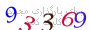 لطفا صبر کنید...