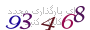 لطفا صبر کنید...
