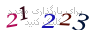 لطفا صبر کنید...