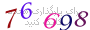 لطفا صبر کنید...