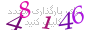 لطفا صبر کنید...