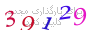 لطفا صبر کنید...