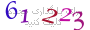 لطفا صبر کنید...