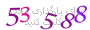 لطفا صبر کنید...