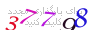 لطفا صبر کنید...