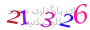 لطفا صبر کنید...