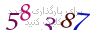لطفا صبر کنید...