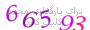 لطفا صبر کنید...