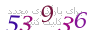لطفا صبر کنید...