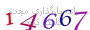 لطفا صبر کنید...