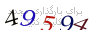 لطفا صبر کنید...