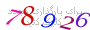 لطفا صبر کنید...