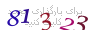لطفا صبر کنید...