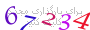 لطفا صبر کنید...