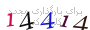 لطفا صبر کنید...