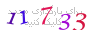 لطفا صبر کنید...
