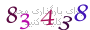 لطفا صبر کنید...