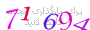 لطفا صبر کنید...