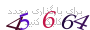 لطفا صبر کنید...