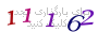 لطفا صبر کنید...