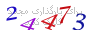 لطفا صبر کنید...