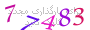 لطفا صبر کنید...
