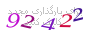 لطفا صبر کنید...