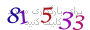 لطفا صبر کنید...