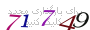 لطفا صبر کنید...