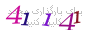 لطفا صبر کنید...