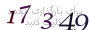 لطفا صبر کنید...
