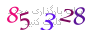 لطفا صبر کنید...