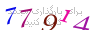 لطفا صبر کنید...