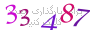لطفا صبر کنید...