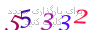 لطفا صبر کنید...