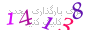 لطفا صبر کنید...