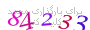 لطفا صبر کنید...