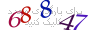 لطفا صبر کنید...
