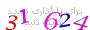 لطفا صبر کنید...