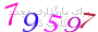 لطفا صبر کنید...