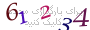 لطفا صبر کنید...