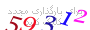 لطفا صبر کنید...