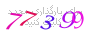 لطفا صبر کنید...
