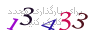 لطفا صبر کنید...