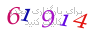 لطفا صبر کنید...