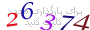 لطفا صبر کنید...