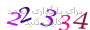 لطفا صبر کنید...