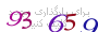 لطفا صبر کنید...
